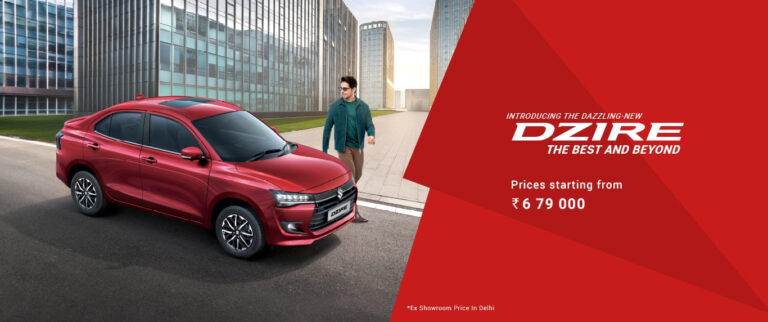 New Maruti Suzuki Dzire